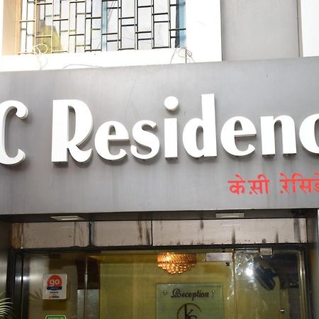 Hotel K.C Residency Мумбай Екстериор снимка